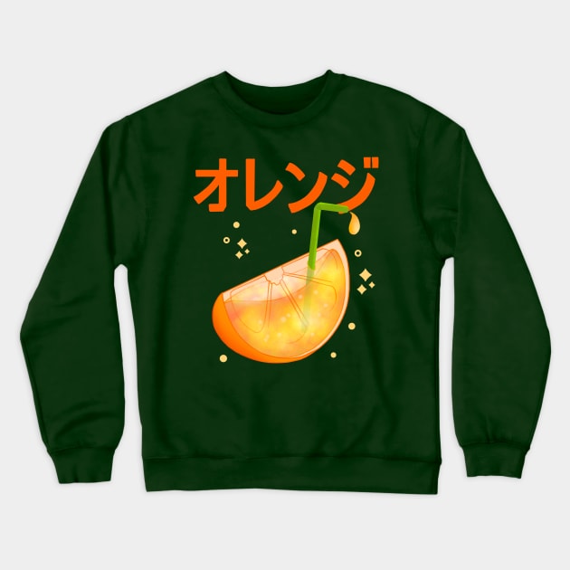 Kawaii Orange Juice Crewneck Sweatshirt by Kimprut